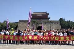 男人桶白虎美女鸡鸡的视频楚航装饰2018绽放之旅
